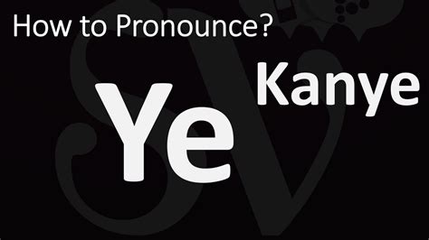 how does kanye pronounce ye.